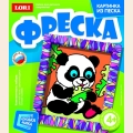 Картины из песка